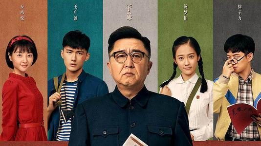 华盛顿与李大学degreecertificate